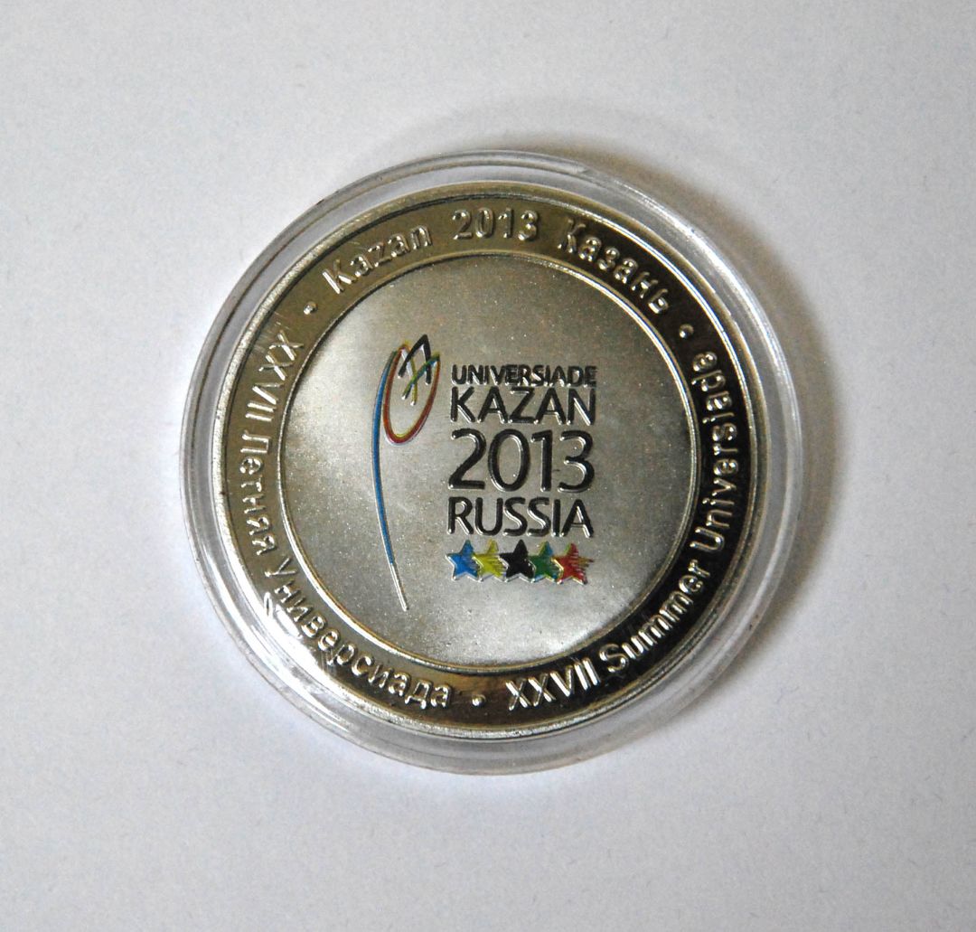 2013 Универсиада Казань пляж реверс.JPG